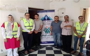 «راعي مصر» تطلق قوافل طبية شاملة لخدمة الفئات الأولى بالرعاية ببني سويف 