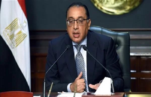 آخر أخبار مصر اليوم الإثنين 11-9-2023.. «مدبولي»: انعقاد المنتدى القومي للاستثمار خلال النصف الأول من 2024