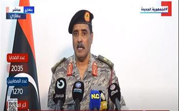 متحدث الجيش الليبي: عدد المفقودين في درنة وصل لـ 6 آلاف مواطن
