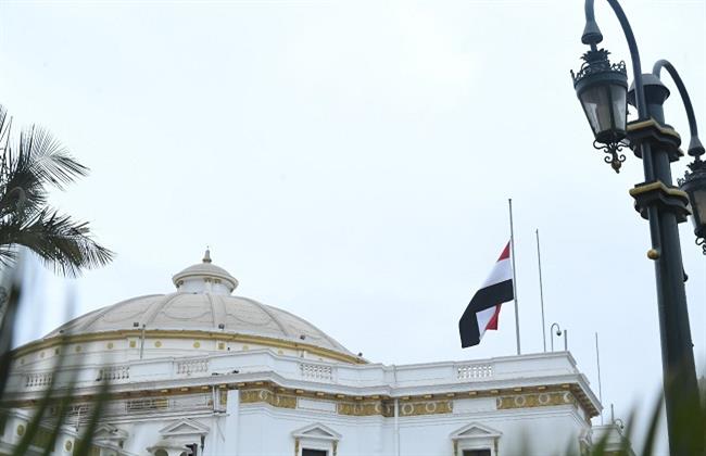 مجلس النواب ينكس العلم حداداً على الأحداث في المغرب وليبيا