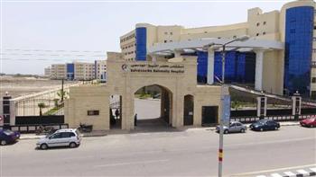 حملة فحص طبى لسرطان الثدى بالمستشفى الجامعى في كفر الشيخ