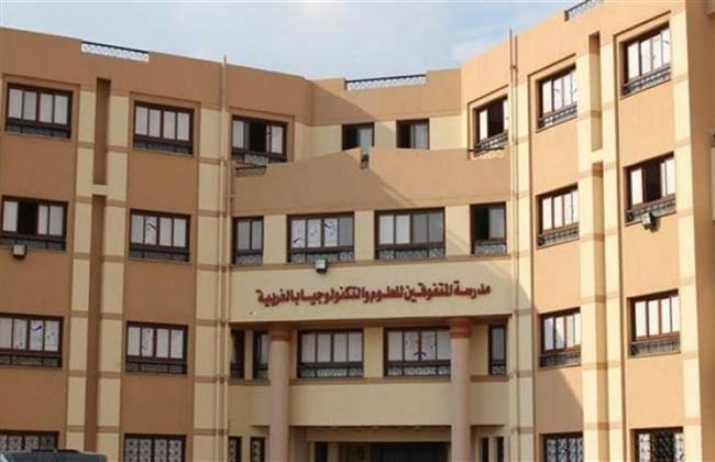 بعد ظهور نتيجة مدارس المتفوقين 2023.. الأوراق المطلوبة للقيد بها والمصروفات الدراسية 
