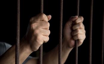 السجن المشدد 6 سنوات وغرامة مائة ألف جنيه لمتهم بترويج الهيروين بالساحل 