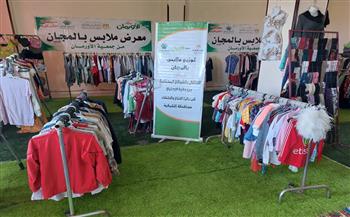 توزيع الملابس الجديدة بالمجان على الأسر الأولى بالرعاية في الشرقية 