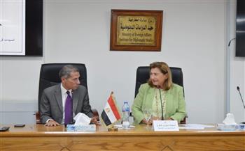 معهد الدراسات الدبلوماسية ينظم دورة تدريبية لقرينات السفراء المصريين المنقولين للخارج