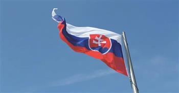 سلوفاكيا تطرد موظفًا بسفارة روسيا.. وموسكو تتعهد بالرد