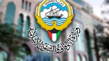 الكويت تتقدم لمجلس التعاون بورقة عمل لحماية القيم في المجتمعات الخليجية