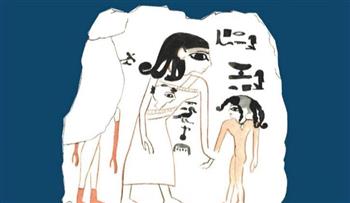 «الطفولة في مصر القديمة» محاضرة بمكتبة الإسكندرية 14 سبتمبر