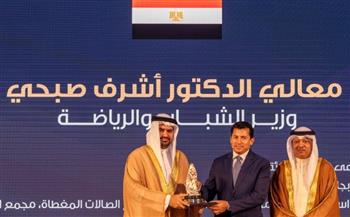 «صبحي» يفوز بجائزة سمو الشيخ عيسى بن على آل خليفة لرواد العمل التطوعي بالبحرين