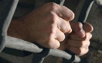 متهم في 6 قضايا.. حبس تاجر مخدرات بالقليوبية