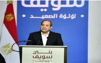 برلمانية: قرارات الرئيس السيسي في بني سويف لامست فئات كثيرة من المصريين