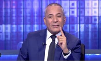 أحمد موسي: «التفاف أهالي بني سويف حول الرئيس السيسي يزعل أعداء الوطن» 