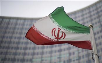 الوكالة الدولية للطاقة الذرية تدين سحب إيران اعتمادات عدد من مفتشيها