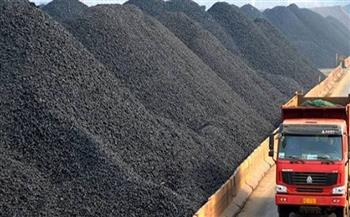 ارتفاع إنتاج الصين من الفحم الخام خلال أغسطس الماضي