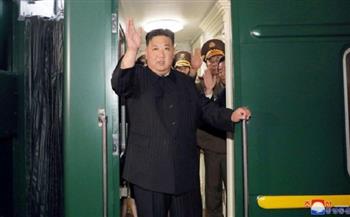 زعيم كوريا الشمالية يختتم زيارته إلى روسيا