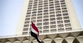 مصر تُدين اقتحام مجموعة من المتطرفين للمسجد الأقصى المبارك 