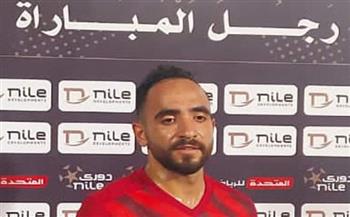أحمد متعب: توقعت حصولي على جائزة أفضل لاعب بمباراة البنك الأهلي