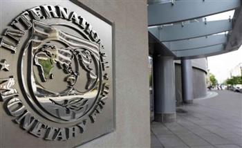 المغرب يستضيف الاجتماعات السنوية لصندوق النقد الدولي والبنك الدولي 