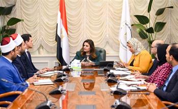 وزيرة الهجرة تستقبل وفدًا من الأزهر لبحث التعاون في توعية المصريين بالخارج