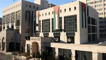 احتياطي النقد الأجنبي في الأردن يرتفع إلى 17.46 مليار دولار 