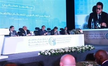 برعاية الرئيس السيسي.. القاهرة تستضيف المؤتمر العالمي للسكان والصحة والتنمية 