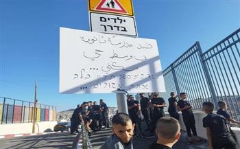 إضراب بعدد من مدارس بلدة جبل المكبر بالقدس