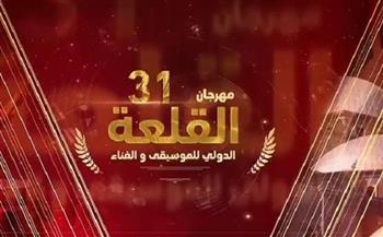 المنشدان ياسين التهامى وأحمد العمرى فى مهرجان القلعة 31