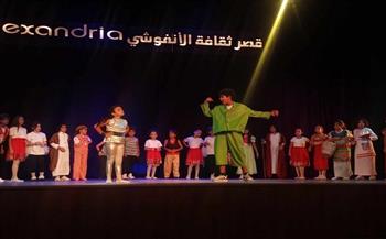 «أطفال أوبرا عربي» يتألقون على مسرح الأنفوشي