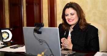 وزيرة الهجرة تعقد اجتماعًا مع أعضاء المجلس التأسيسي لـ«شركة المصريين بالخارج للاستثمار»