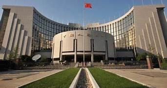 «المركزي الصيني»: الإبقاء على معدلات الفائدة الرئيسية على الإقراض دون تغيير