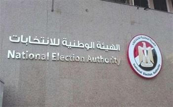 أحمد بنداري: الهيئة تقف على مسافة واحدة من جميع المرشحين