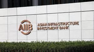 البنك الآسيوي للاستثمار في البنية التحتية يفتتح أول مقر خارجي له في أبوظبي