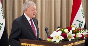 الرئيس العراقي يؤكد أهمية التعايش السلمي بين جميع مكونات المجتمع العراقي
