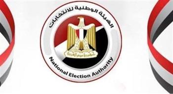 استعدادات الانتخابات الرئاسية في «الحياة اليوم»