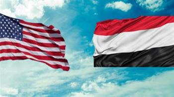 اليمن والولايات المتحدة يبحثان مستجدات الوضع اليمني 