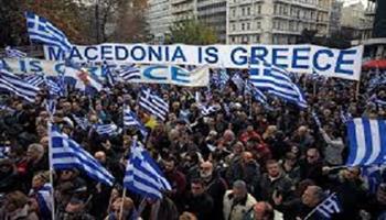 مظاهرات وإضراب.. ماذا يحدث في اليونان؟
