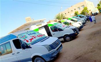 «صحة المنيا»: 1743 مواطن يستفيدون من خدمات قافلة طبية بقرية ريحانة أبوقرقاص