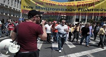 عمال القطاع العام اليوناني يضربون عن العمل احتجاجًا على تغييرات قانون العمل