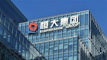 «إيفرجراند» الصينية تؤجل اجتماعاتها مع الدائنين