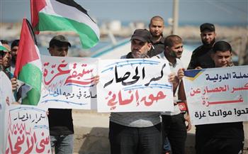 انطلاق حملة دولية لرفع الحصار الإسرائيلي عن غزة