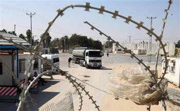 الاحتلال يغلق معبر "بيت حانون" ليومين بسبب الأعياد اليهودية