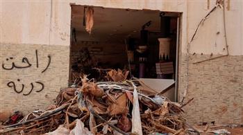 ليبيا تعلن ارتفاع عدد الضحايا الموثقين جراء الفيضانات في درنة