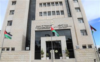 "التعليم العالي الفلسطينية" تدين اعتداء الاحتلال على جامعة بيرزيت وتعتبره انتهاكا صارخا