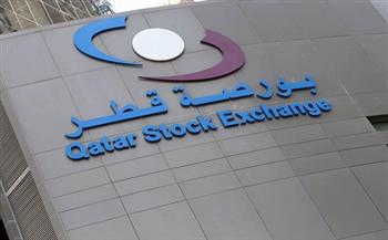انخفاض طفيف لبورصة قطر في بداية تعاملات اليوم