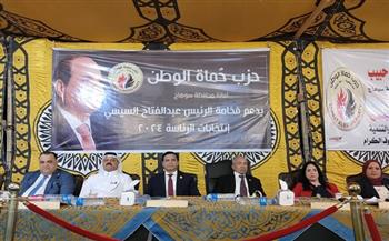 «حماة الوطن»: نطالب الرئيس السيسي بالترشح لولاية جديدة لاستكمال دعائم الجمهورية الجديدة  