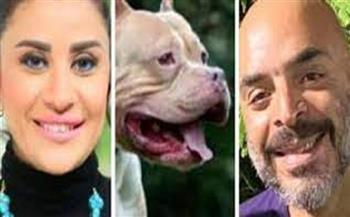 غدا.. استكمال محاكمة زوج إعلامية شهيرة بسبب «عضة كلب»