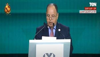 وزير المالية: إقامة الاجتماعات السنوية للبنك الآسيوي للتنمية يبرز دور مصر الريادي