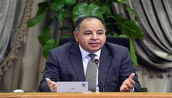 وزير المالية: البنك الآسيوي مول مشروعات تنموية في مصر بقيمة 1.3 مليار دولار