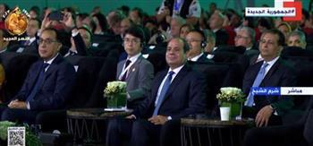 آخر أخبار مصر اليوم الإثنين.. انطلاق جلسات البنك الأسيوي للاستثمار بحضور الرئيس السيسي