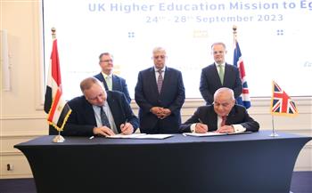 «عاشور» يشهد توقيع مذكرات تفاهم بين عدد من الجامعات والمؤسسات المصرية والبريطانية 